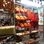 香港油鶏飯麺（Hong Kong Soya Sauce Chicken Rice & Noodle） (2012/11)