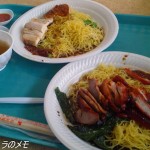 香港油鶏飯麺（Hong Kong Soya Sauce Chicken Rice & Noodle） (2012/03)