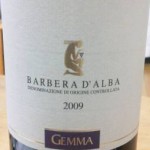 Barbera D’ Alba 2009（ジェンマ）