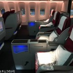 カタール航空ビジネスクラス　ドーハ～成田　806便 B773 (2017/11)