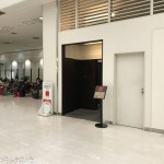 日本航空　伊丹空港国内線ダイヤモンド・プレミアラウンジ (2018/01)
