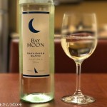 Bay Moon Sauvignon Blanc 2016  （ベイムーン）