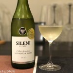Sileni Cellar Selection Sauvignon Blanc 2017  （シレニ）