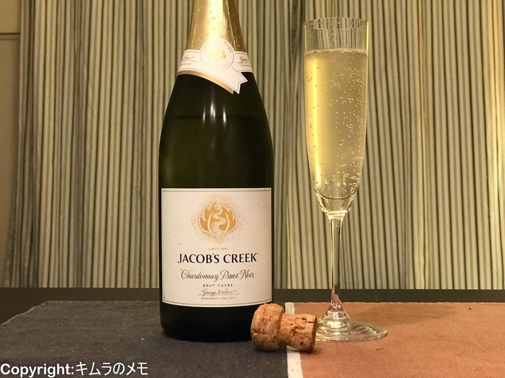 JACOB'S CREEK Chardonnay Pinot Noir Sparkling NV（ジェイコブス クリーク） | キムラのメモ