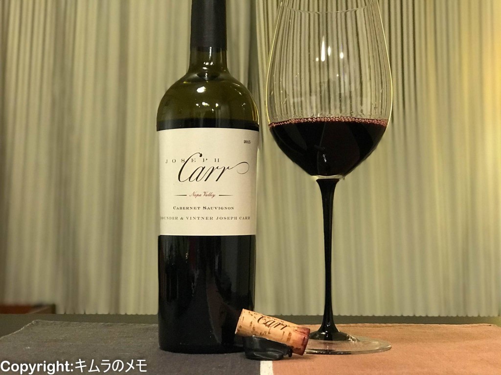 ジョセフ・カー・ワインズ 赤白2本セット Joseph Carr 2015（ジョセフ