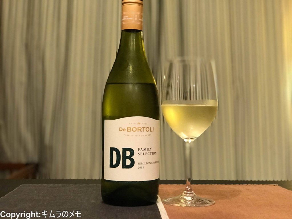 De Bortoli DB Semillon Chardonnay 2018（デ ボルトリ） | キムラのメモ