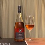 Sileni Ridge Grand Reserve Pinot Noir Rose 2019（シレニ）