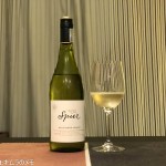 Spier Sauvignon Blanc 2020（スピアーワインズ）