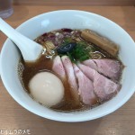 らぁ麺 はやし田 横浜店 (2020/10)