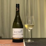 Katahi Sauvignon Blanc 2020（カタヒ）