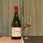 Undurraga Sibaris Gran Reserva Chardonnay 2018（ウンドラーガ）