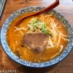 麺屋 海嵐 (2021/05)