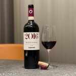 Campanella Chianti Classico 2016（カパンネッレ）