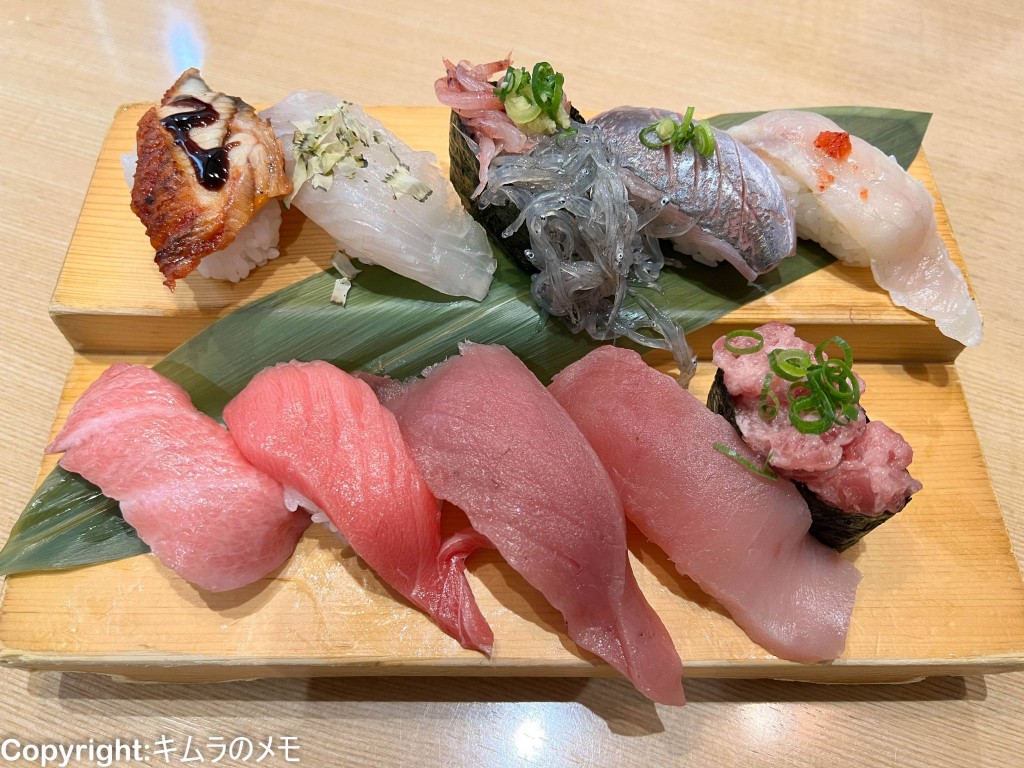 沼津魚がし鮨 二代目魚がし 御殿場店 (2022/04) | キムラのメモ