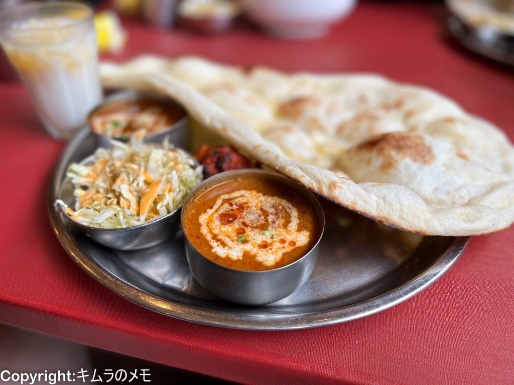 インドカレーハウス サニー タージ (2022/06) | キムラのメモ