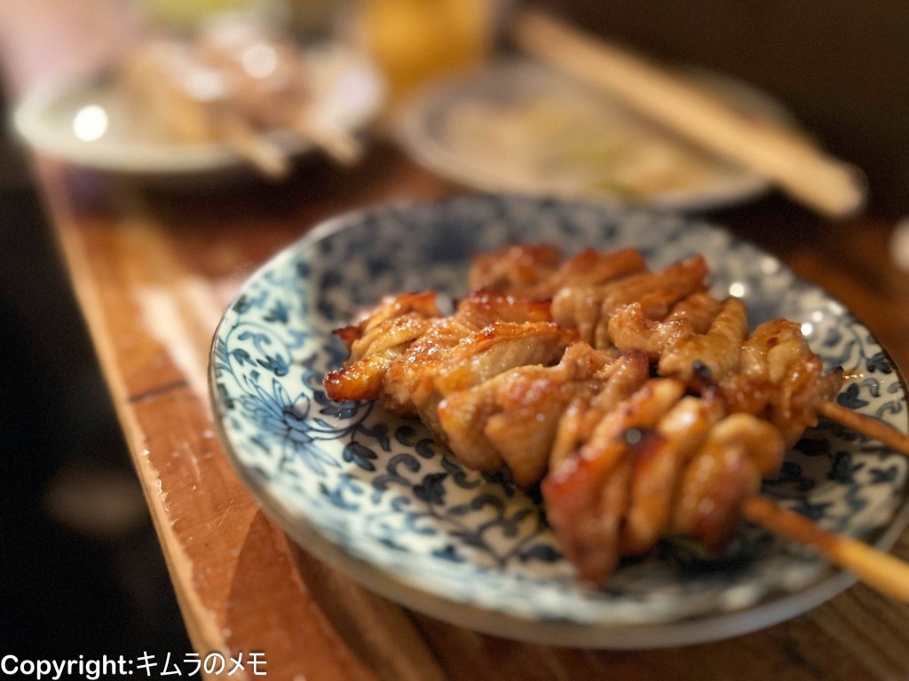 コッコ堂 (2024/01) | キムラのメモ