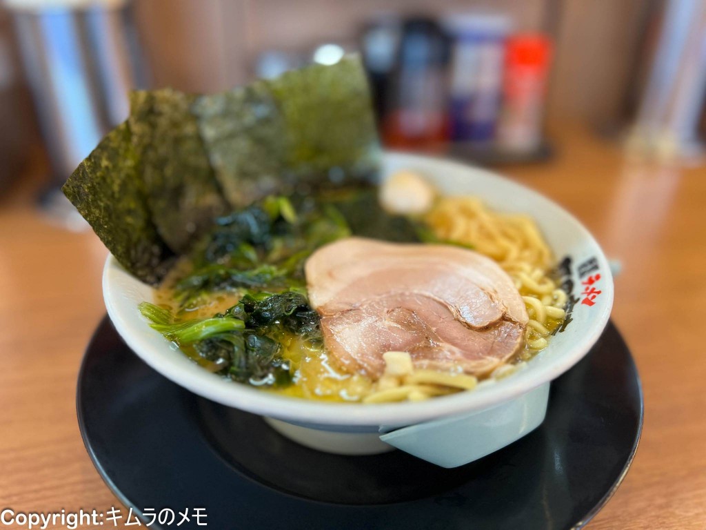 町田商店 東戸塚店 (2024/04) | キムラのメモ