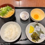 さぬきうどん 釜八 八丁堀店 (2024/06)