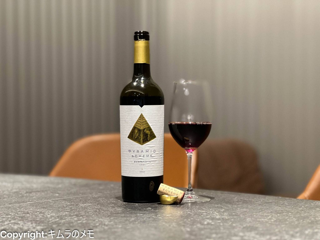 Pyramid Scheme Zinfandel 2021（プレシジョン ワインカンパニー