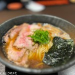 麺狂浪人 卍 (2024/11)