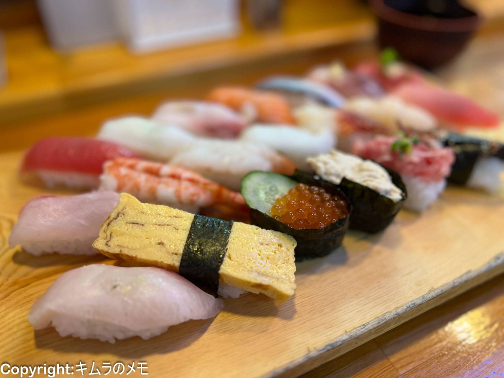 魚屋直営すし食堂 魚まる (2024/11) | キムラのメモ