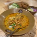 Khao Soi Lamduan Iconsiam (2024/10)