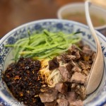 LanZhou Noodles (2025/01)