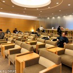 セントレアエアラインラウンジ　中部国際空港 (2025/01)