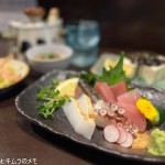 抱瓶 那覇久茂地店 (2025/05)