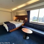 オリエンタルホテル広島宿泊記 (2025/05)