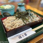 福乃家 (2025/07)