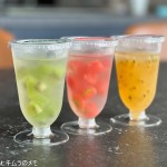 フルフール御殿場 (2025/07)