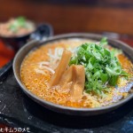 麺屋 蔵人 (2025/08)