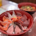 神山鮮魚店 (2025/09)