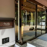 the salon 伊豆高原 Hotels & Resort宿泊記=施設編= (2025/09)