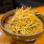 麺場田所商店 横浜都岡店 (2025/09)