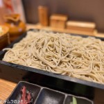 蕎麦きり みまき (2025/10)