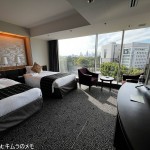 ホテルニューオータニ東京宿泊記 (2025/10)