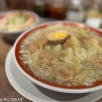 広州市場 横浜ポルタ店 (2025/10)