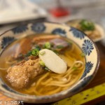 Shake Hands (2025/11)