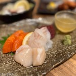 SUSHI BAR THE ƎND -縁戸- (2025/11)