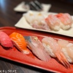 ビッグサン (2025/11)