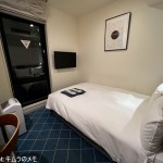 レンブラントスタイル横浜桜木町宿泊記 (2025/11)