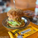 HANGERBAR CLAMP (2025/11)