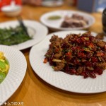 Guosetianxiang Chinese food (2026/01)