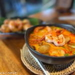 Kao Soy Nimman (2026/01)