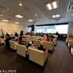 ラウンジ讃岐　高松空港 (2026/01)