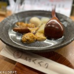 京出汁おでんと旬菜天ぷら 鳥居くぐり 横浜店 (2026/02)