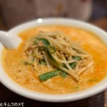 TaiKouRou Tokyo (2026/02)