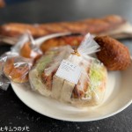 ブーランジェリー オンニ (2026/02)